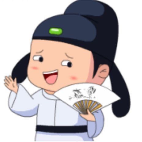 无墨书童