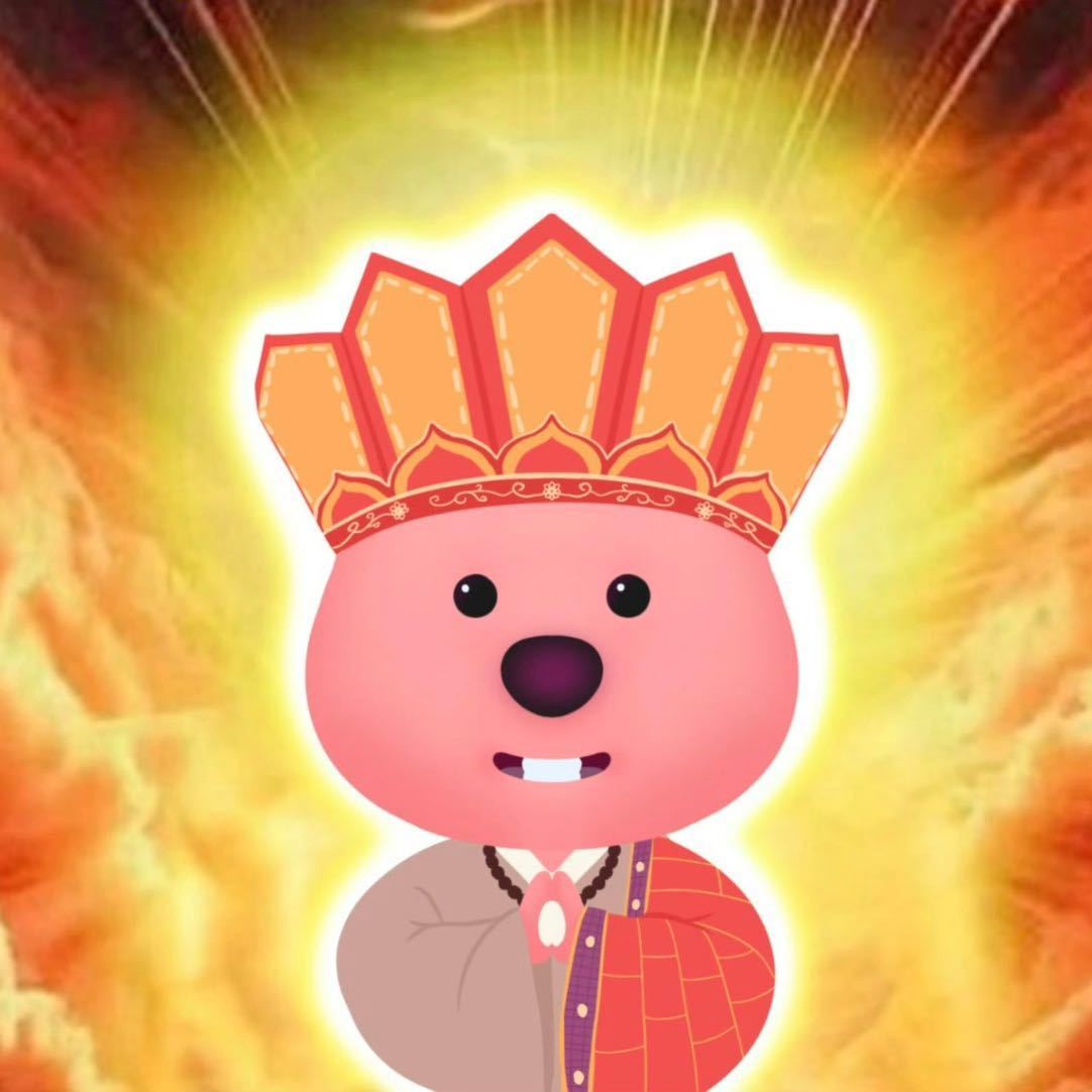 奇思妙想历险记