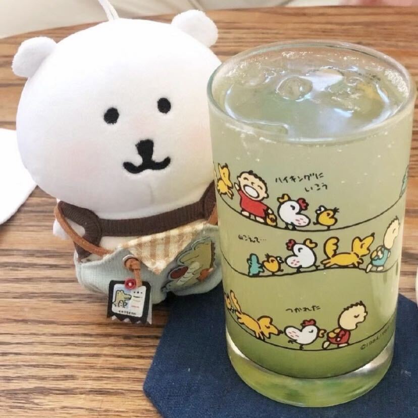 Hui0er