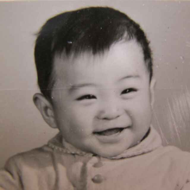沈