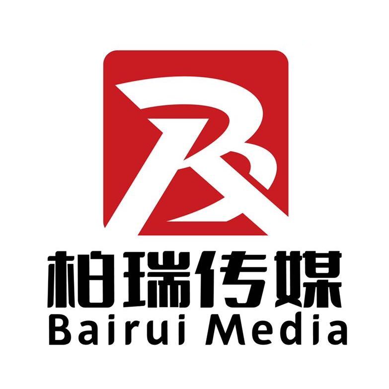 天青色（柏瑞）