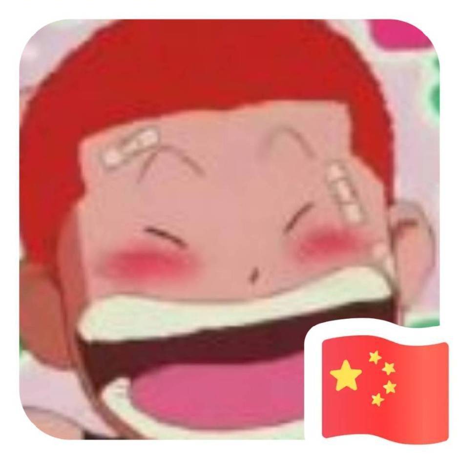 To