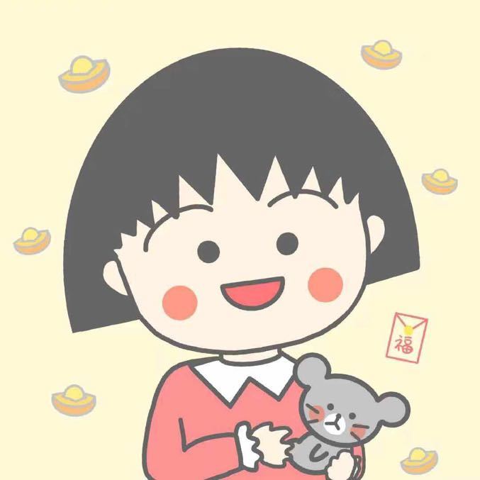 用戶頭像