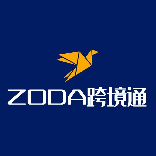 海南佐达网络科技有限公司
