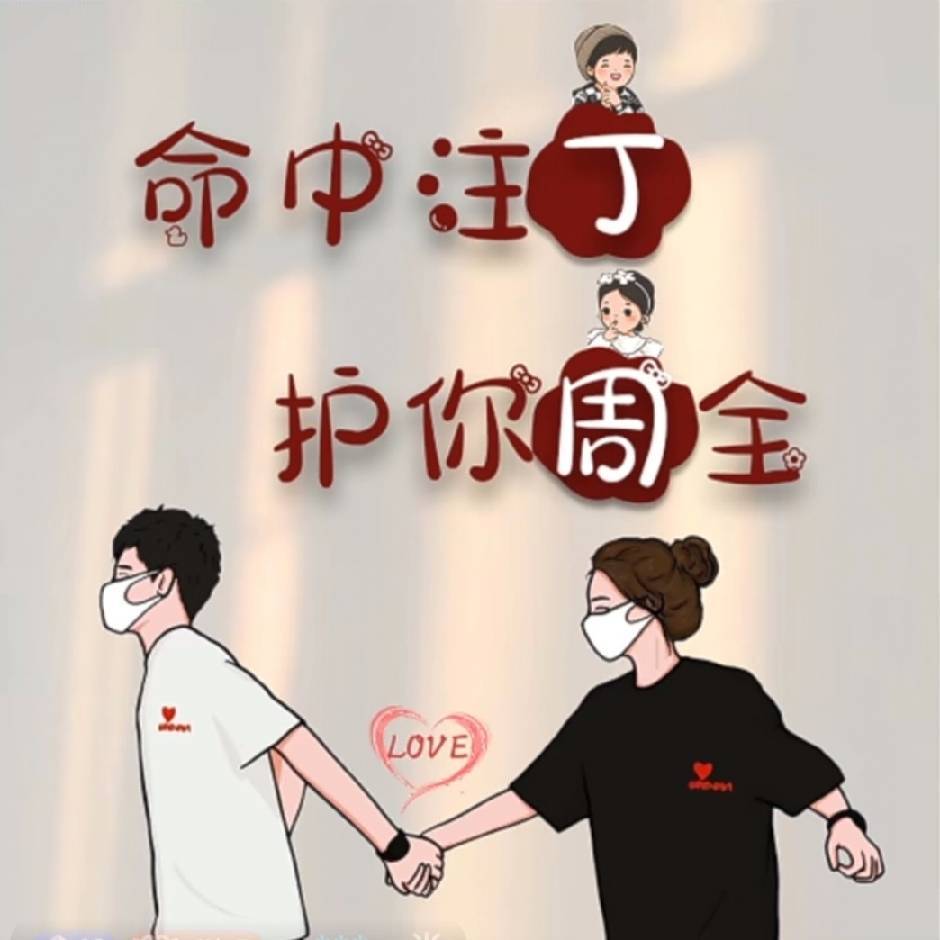 无境设计|阿柒：15576405999