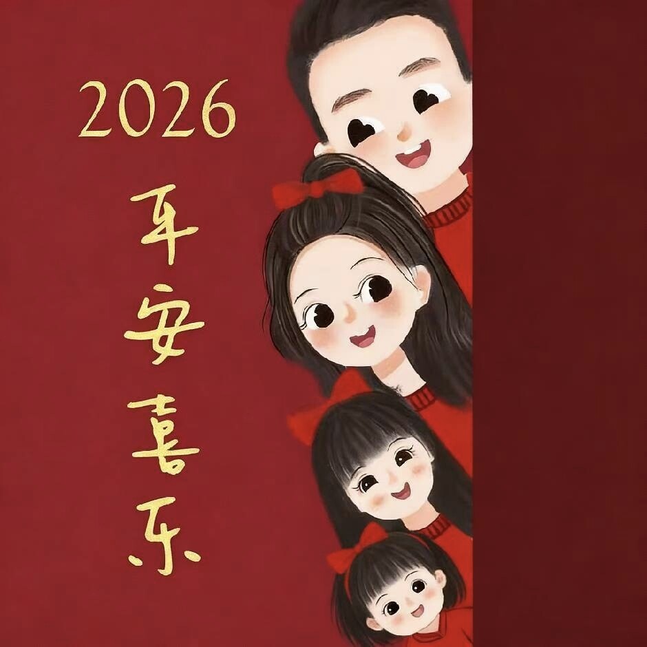 绒小尼｜绒爸