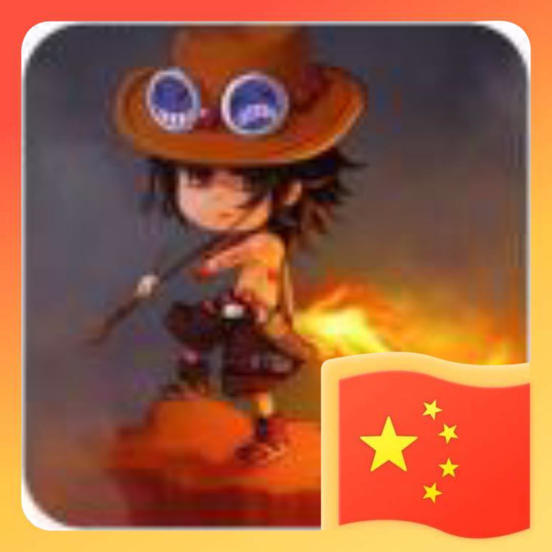 王均
