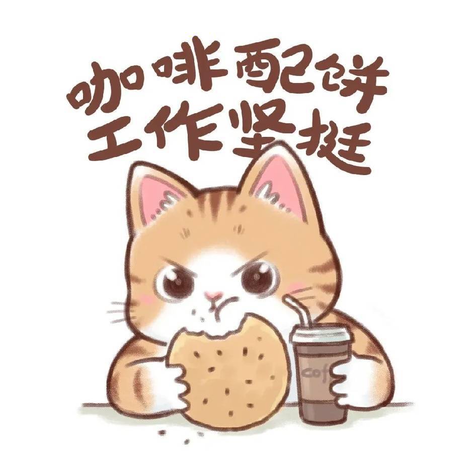 5年全栈前端-北极星栈-小唐