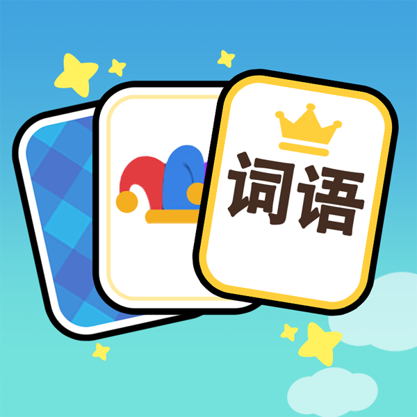 深圳市锦游互娱有限公司