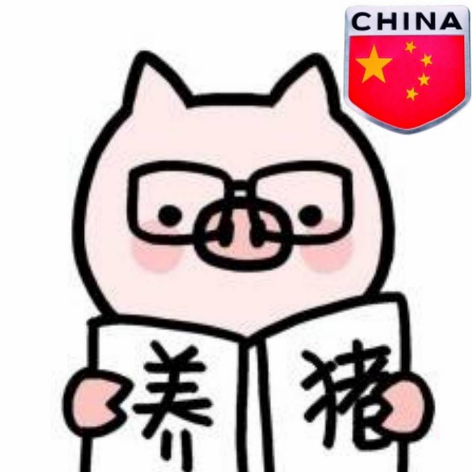 牛皇皇🤓