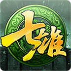七雄争霸