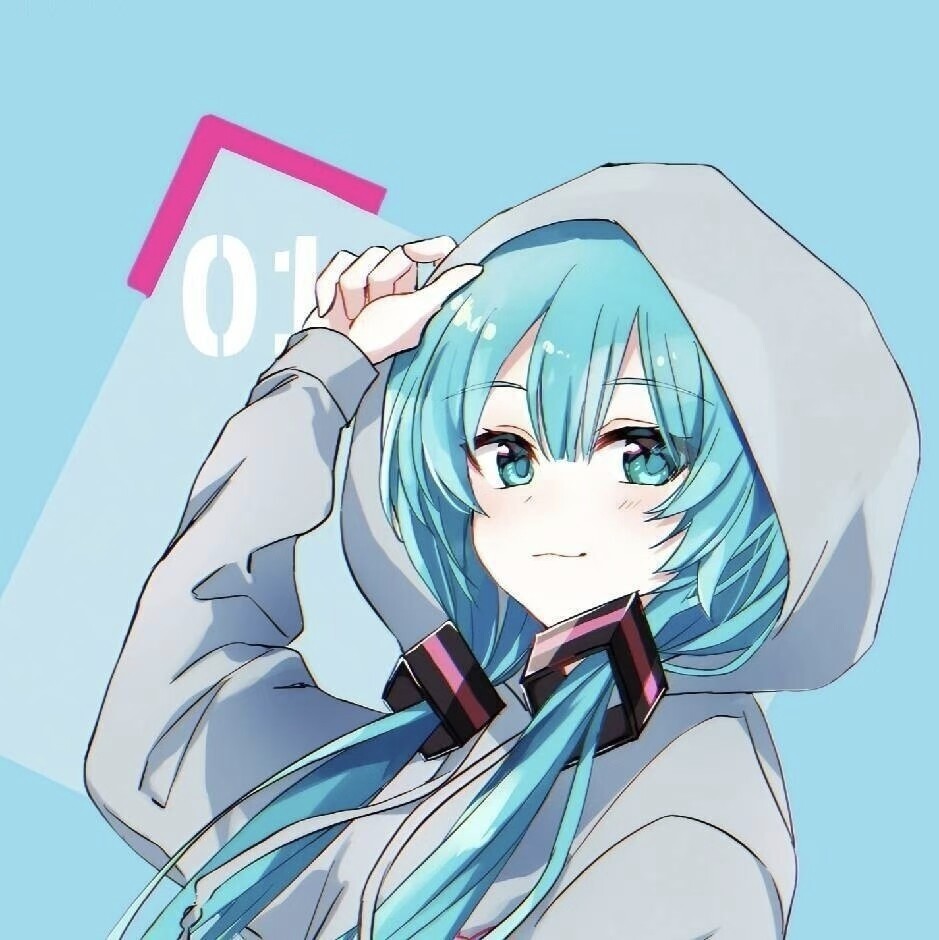 白柚