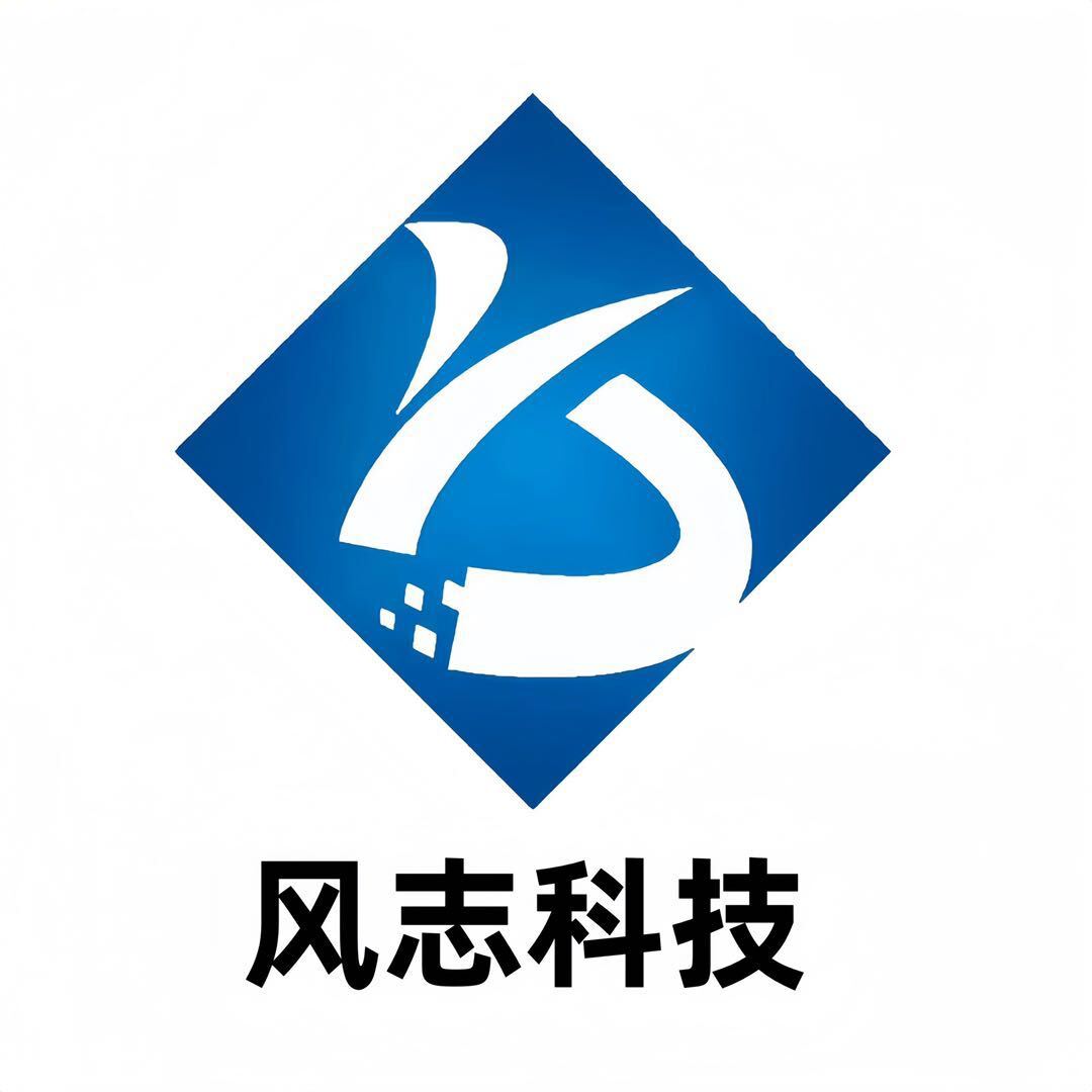 🌈风志科技、小莫【常用】