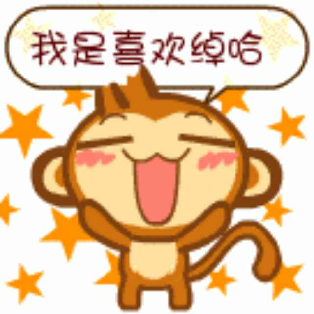 许宽绰