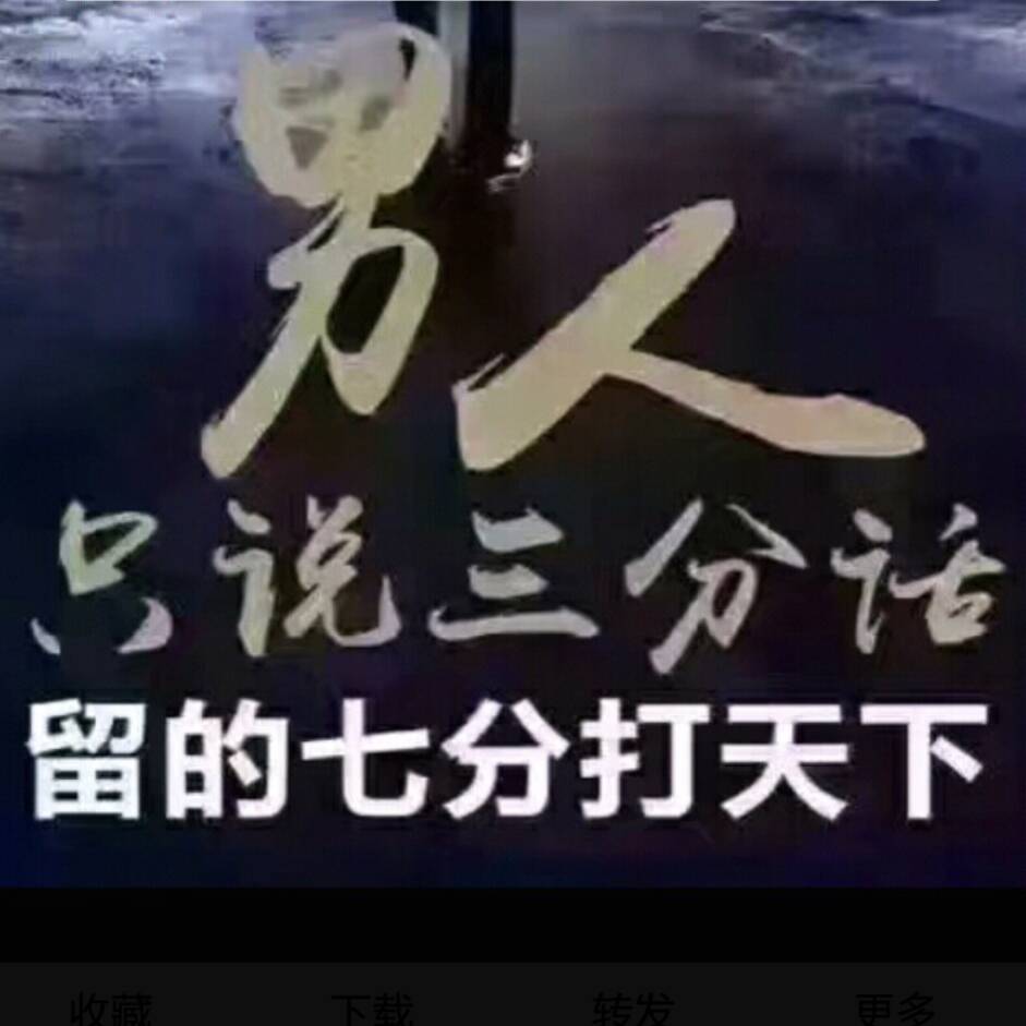 陈哥