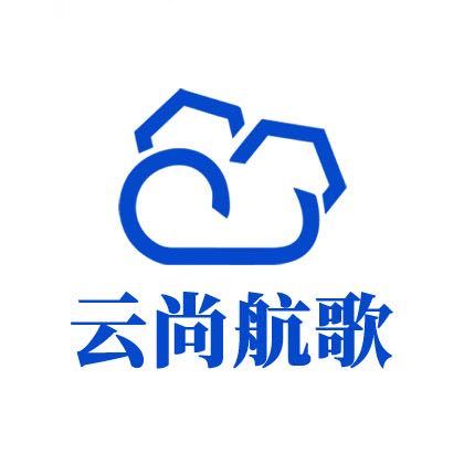 云尚航歌