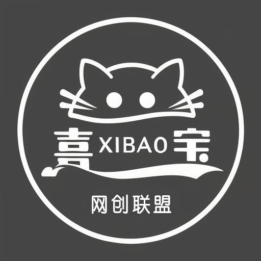 喜宝网创：猫大侠