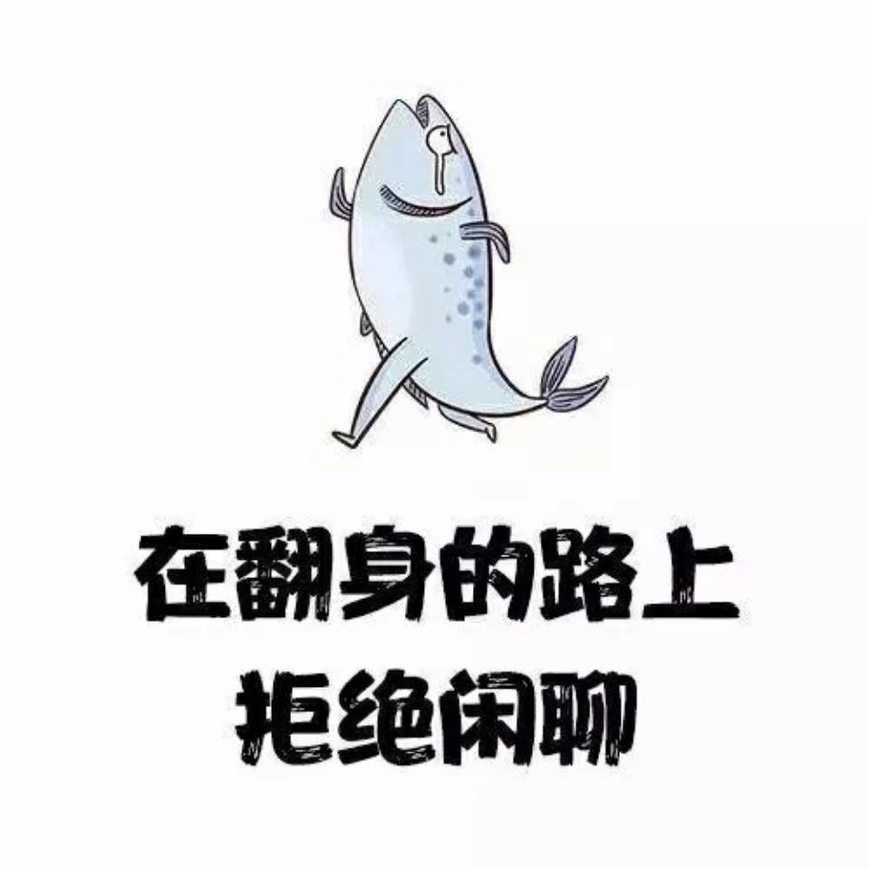 沐沐溪