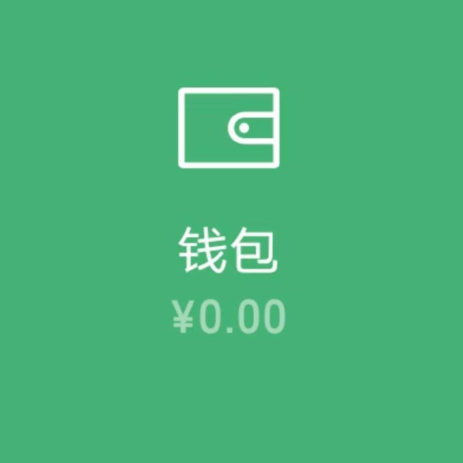 阿拉丁灯神   寒假研修接单中