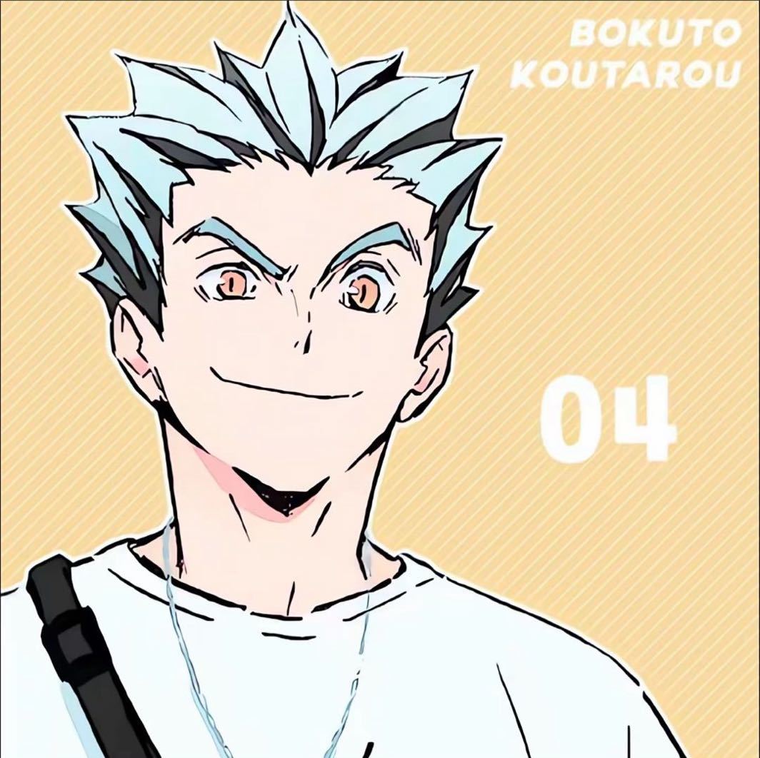 迟迟