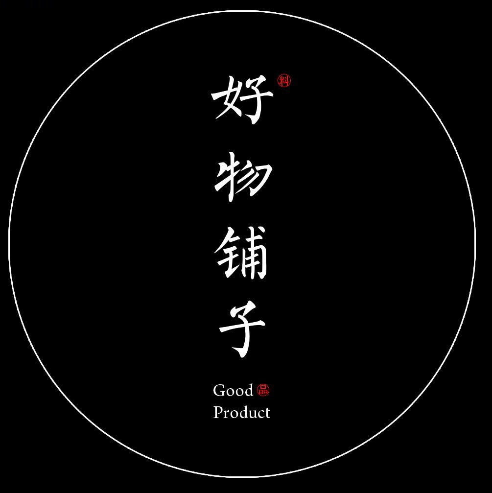 好物铺子-KK