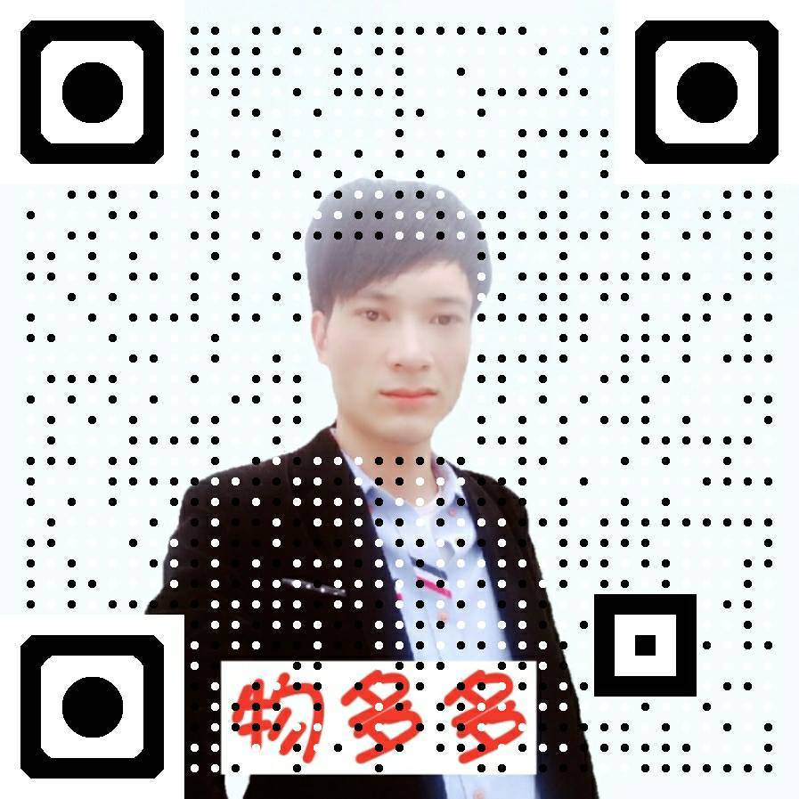 A00艺轩阁字画十字绣装裱