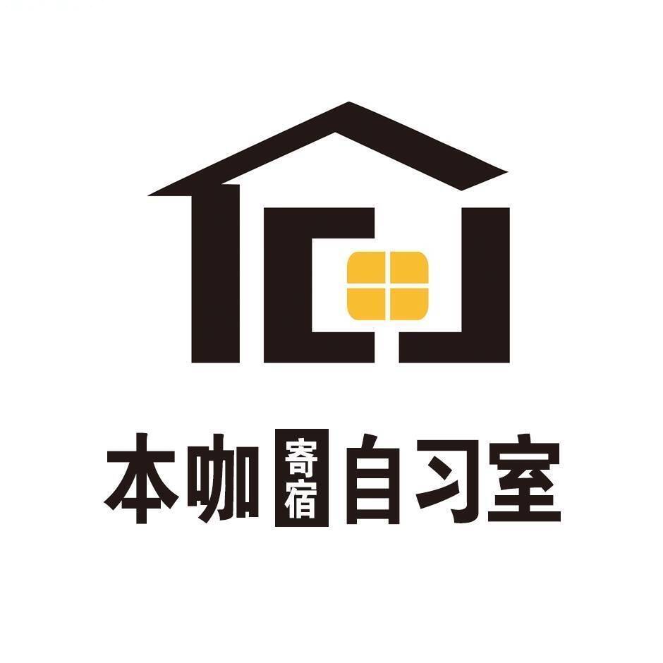 本咖24H自习室-小芳