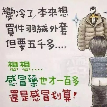 [福][福][福][666][666][666][發]
