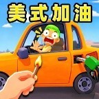是男人就要上一百层