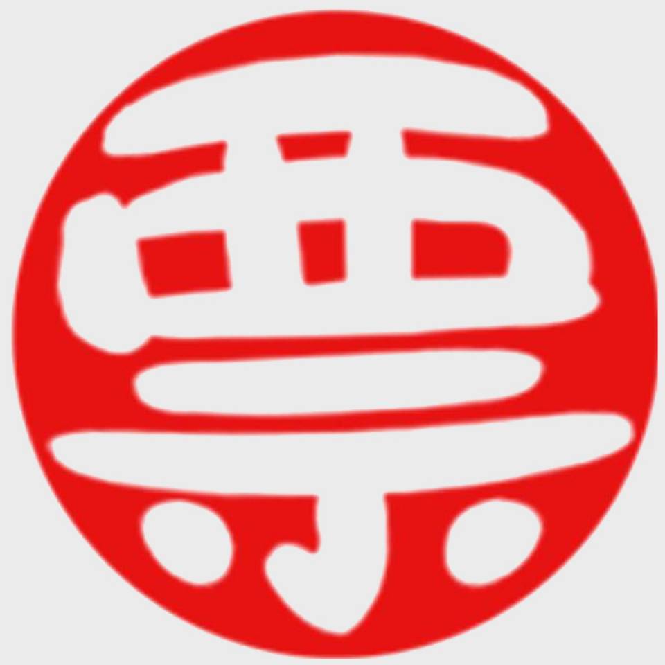 淘个票17616000127李鑫