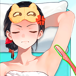 沉浸清洁护理