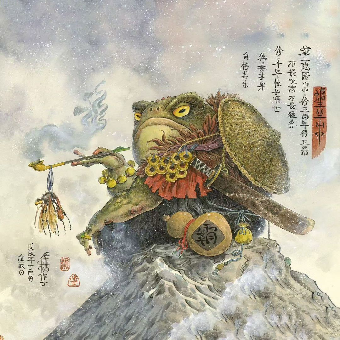 弘毅