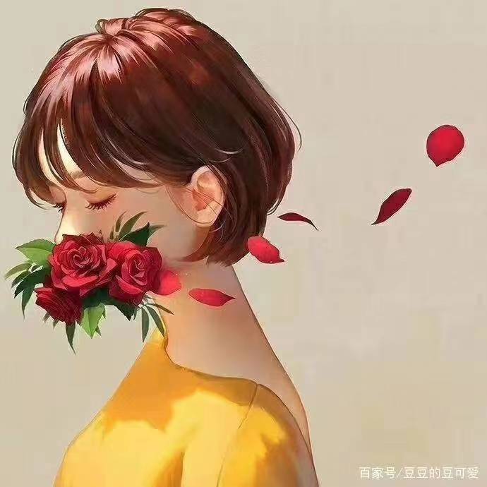用户头像