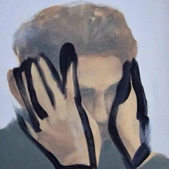 我来过