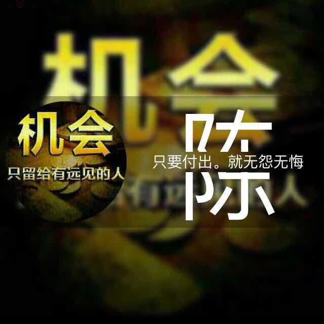 AA金胜美业18659391110