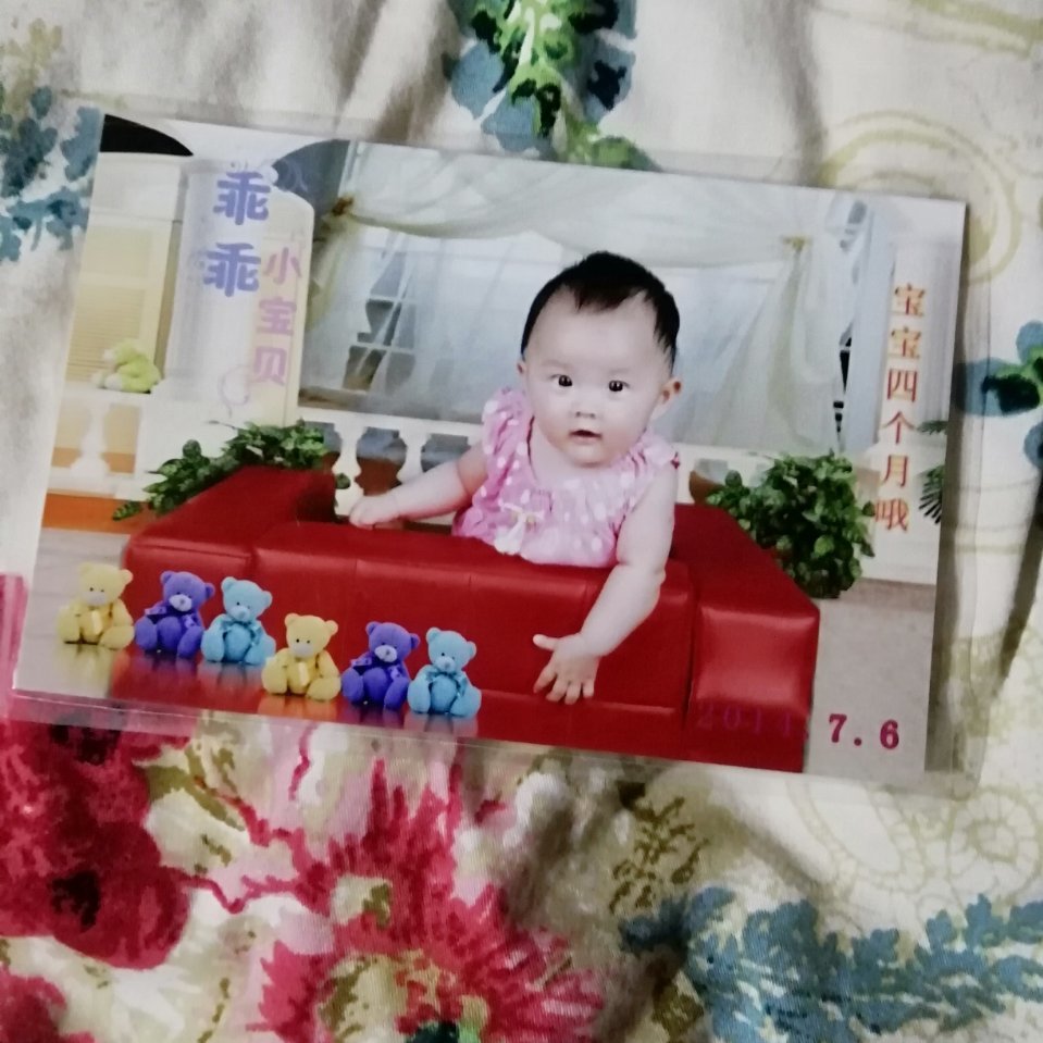 许你一世的温柔。