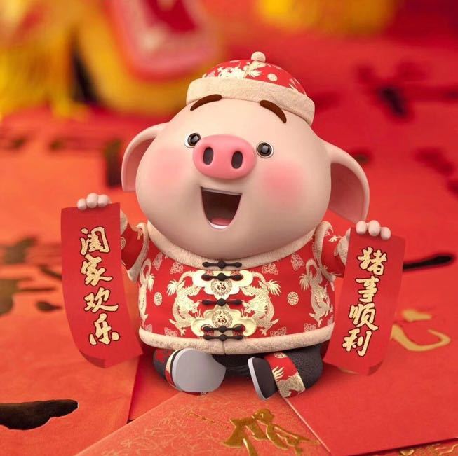 非常