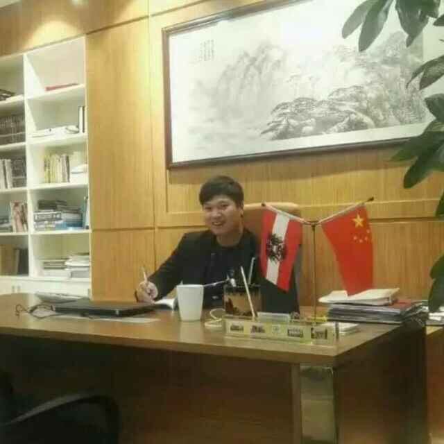 阿苏
