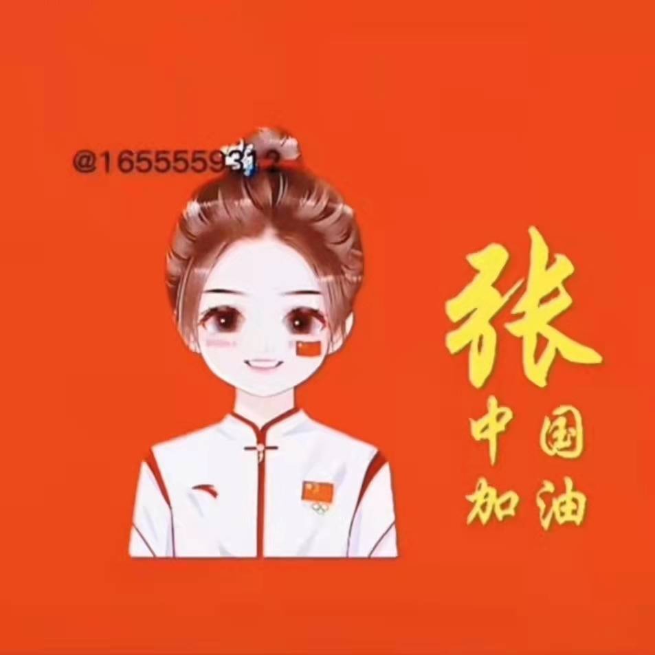 用平常的心看世界