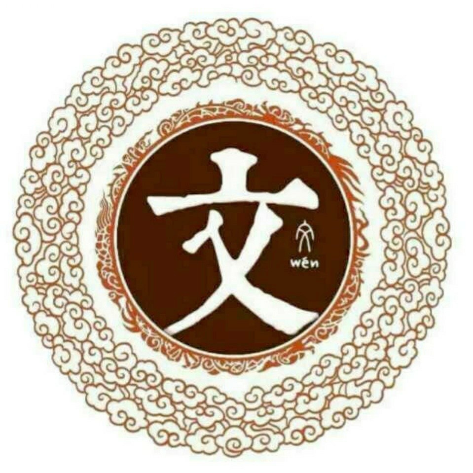 三石是三十