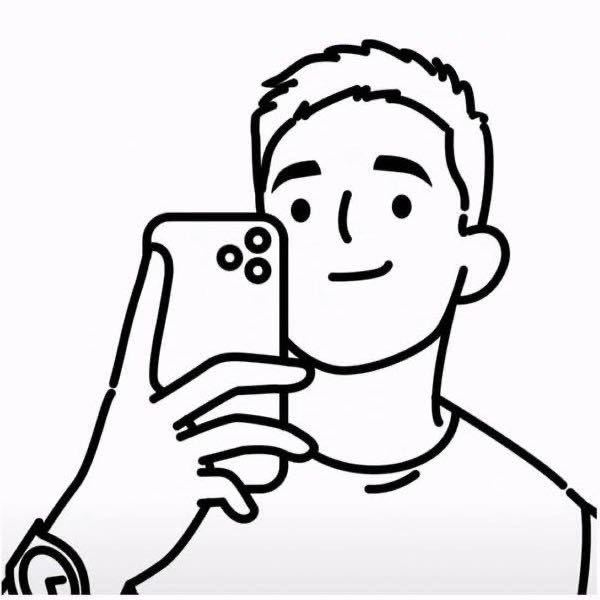 光
