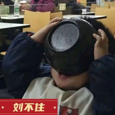 刘小猴🐵