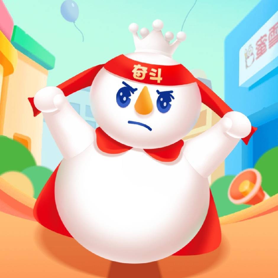 小助理(不私聊)