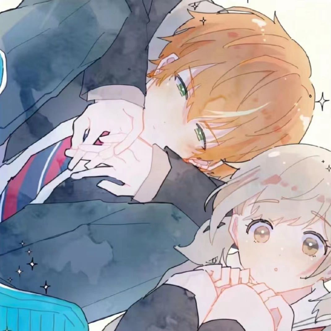 only have eyes for y