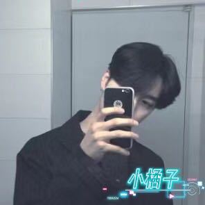 橘子🍊(升学历)