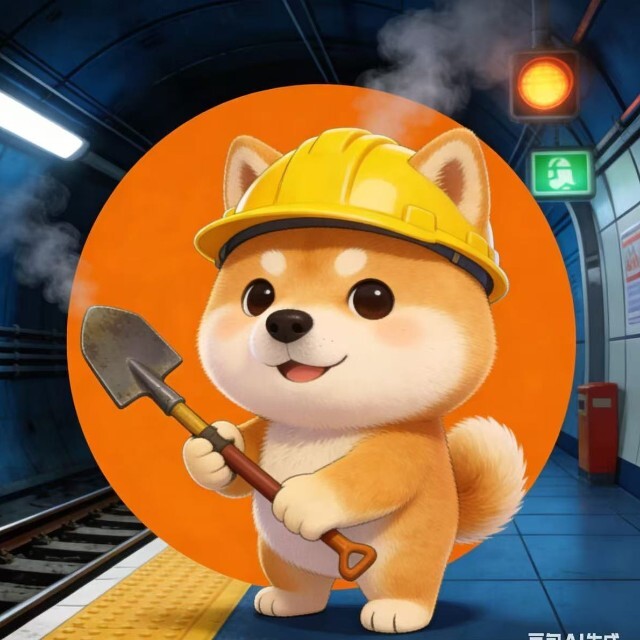 修狗摸金地铁逃生