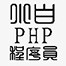 智启联融--以智赋能