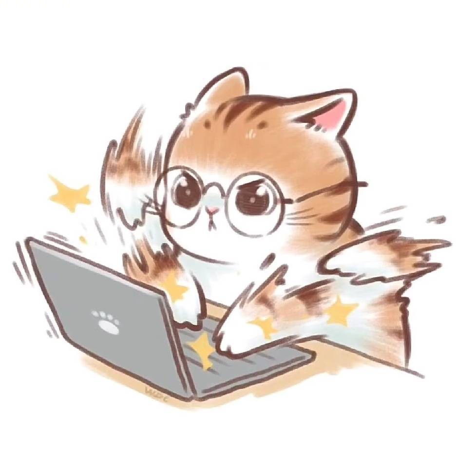 呐