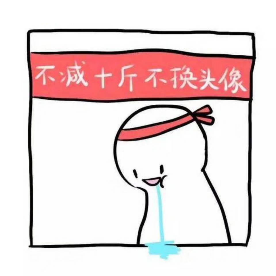 🇰 🇪 🇷 🇷 🇾