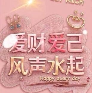 A ¥Caie*（   可可）